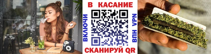 Наркошоп Белгород Амфетамин  СОЛЬ  Гашиш  Меф мяу мяу  МЕТАМФЕТАМИН  Бошки Шишки 