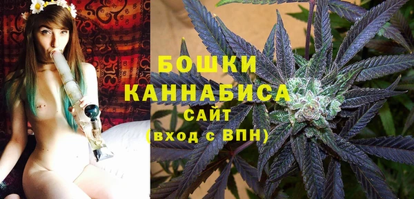 гашик Верхнеуральск