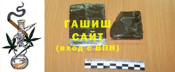 таблы Верхний Тагил