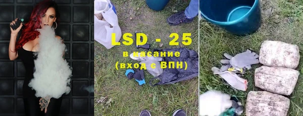 таблы Верхний Тагил