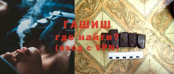 таблы Верхний Тагил