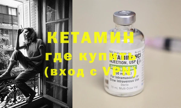 таблы Верхний Тагил