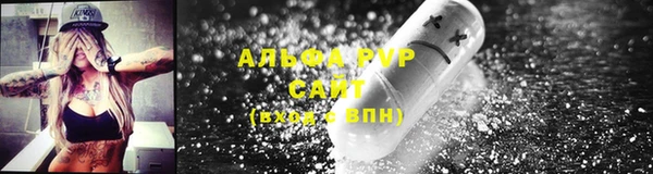 таблы Верхний Тагил